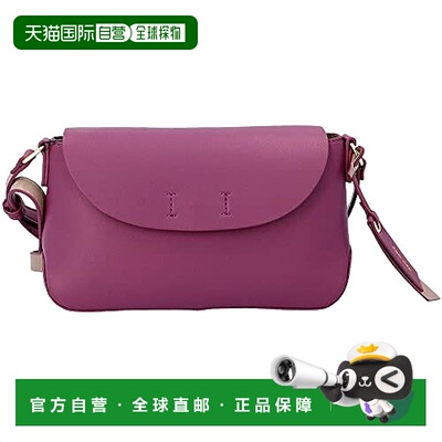 【日本直邮】Legato Largo 钱包肩包 Lineare LH-F3062 购物 旅行