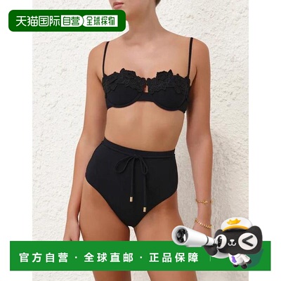 1h可退 香港直邮ZIMMERMANN 女士 HALLIDAY 刺绣胸罩 1100WS241