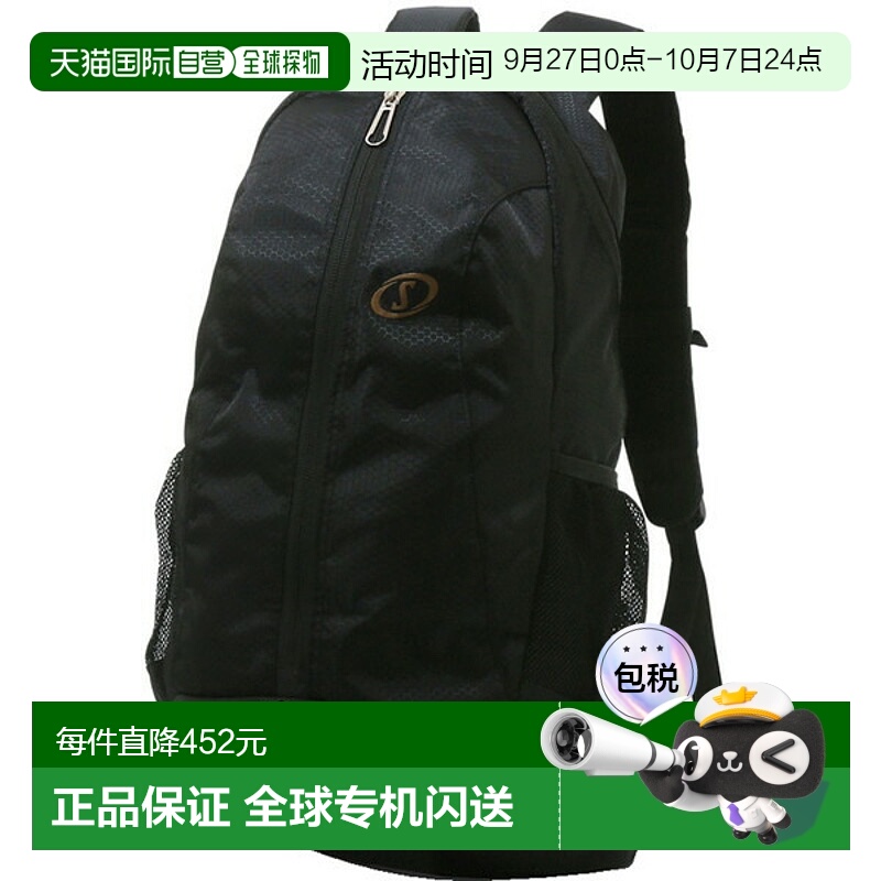 日本直邮SPALDING CAGER 浅金色篮球背包 42004GD