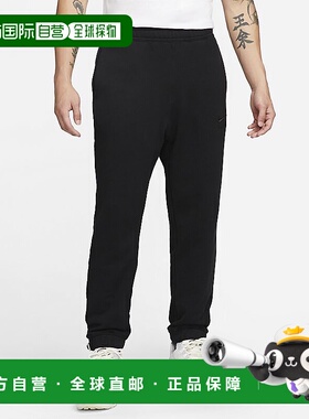 日本直邮Nike耐克男女同款运动裤休闲松紧腰DV9846-010
