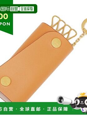 日本直邮IL BISONTE 钥匙包钥匙扣男女款 SKH115 PV0039 NA246
