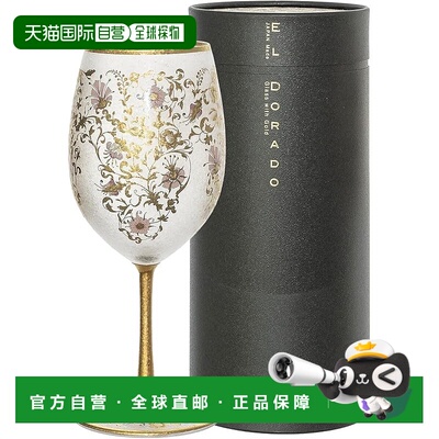【日本直邮】ADERIA El Dorado 阿拉伯式金色红酒杯 540ml 日本制
