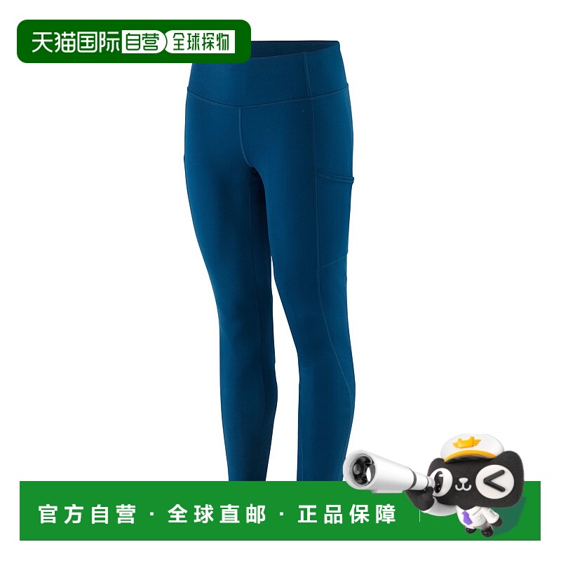 日潮跑腿Patagonia Tomoe Niya 女式 Pack Out 紧身裤 LMBE XS