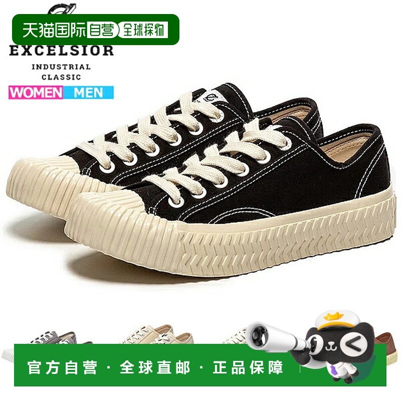 日本直邮 Excelsior 运动鞋女鞋男 BTS 模特韩国品牌鞋子时尚白色