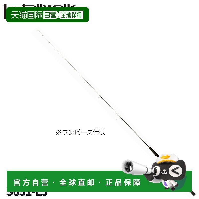 日本直邮Atec Jigging Rod Tailwalk Jig Force SSD S651-LJ