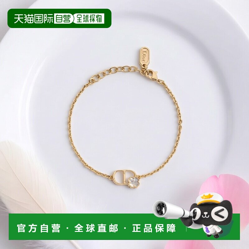 自营1h可退 欧洲直邮Dior迪奥 CD Garden女士金色金属珍珠手链
