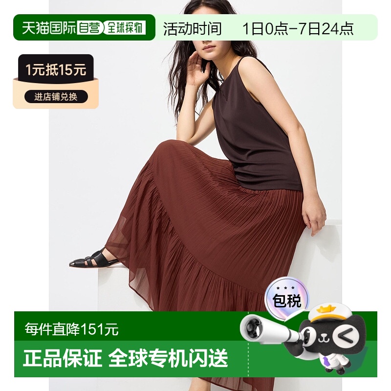 日本直邮Uniqlo Chiffon Tiered 短裙 480747优衣库半身裙百褶裙