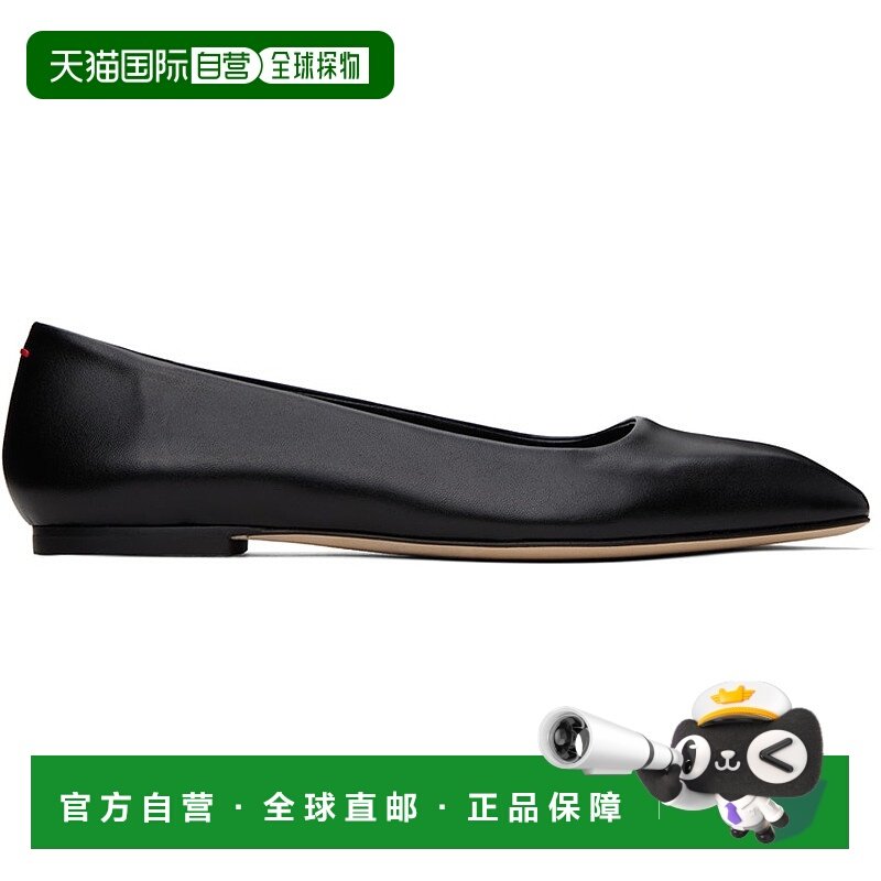 香港直邮潮奢 aeyde 女士 黑色 Ida 芭蕾鞋 A11FLRKLS8MFL0122800