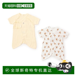 1h可退 9551 日本直邮petit main儿童弱酸性针拔设计连体衣两件套