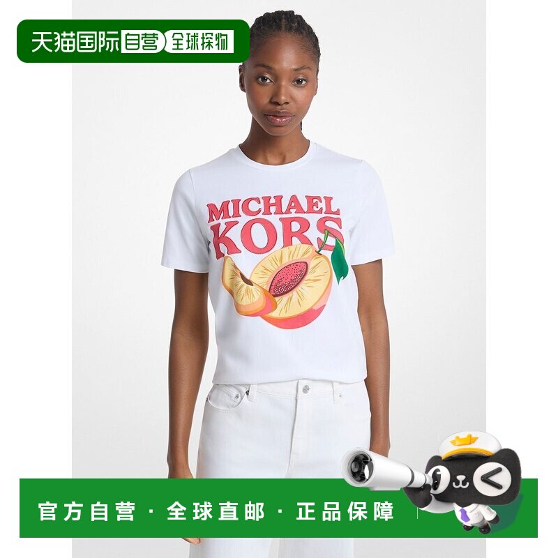 日本直邮MICHAEL KORS 迈克尔科尔斯经典贴布T恤运动