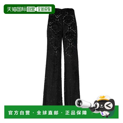自营forte forte 休闲裤 美国奥莱直发