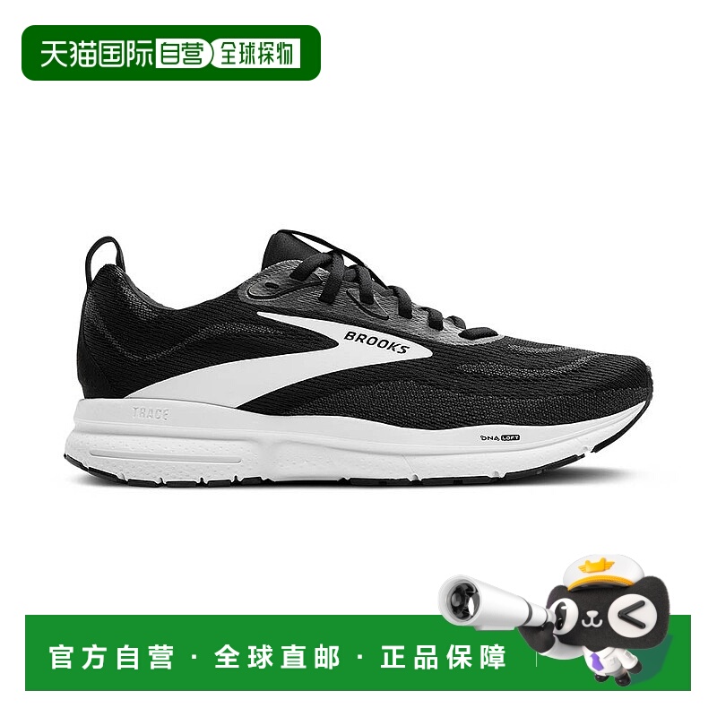 日本直邮【日本直邮】Brooks男女同款跑步鞋1104521D090