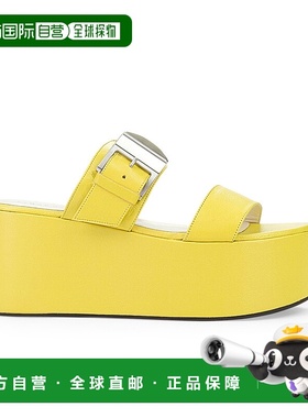 自营 Simon Miller 杯垫平台海 - 柠檬 - 黄色 美国奥莱直发女鞋