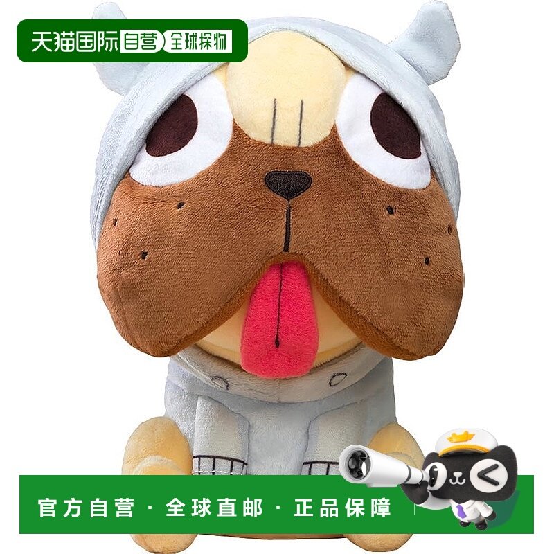 【日本直邮】GSP Kill la Kill Guts 毛绒玩具 200mm 棉/涤纶 STL