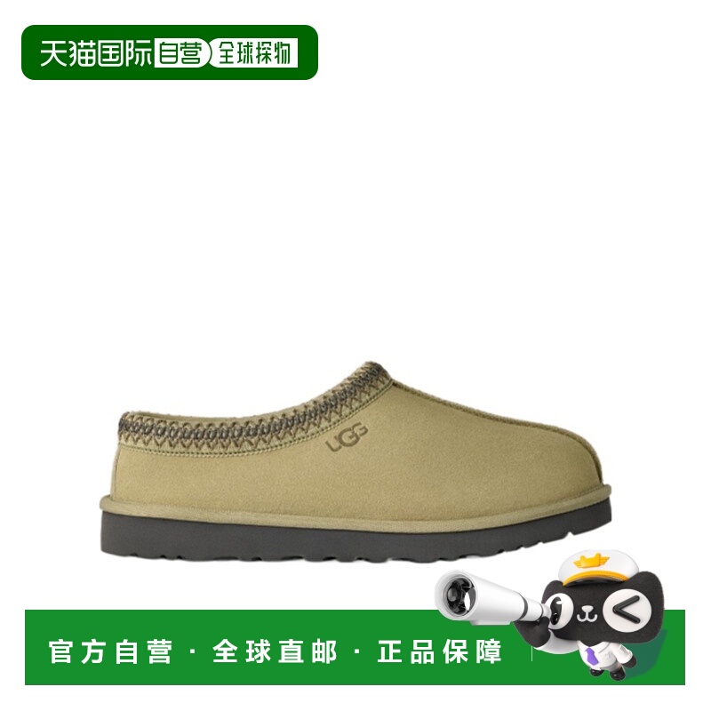 香港直邮UGG 圆头穆勒鞋 1174671