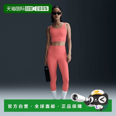 日本直邮【日本直邮】Nike耐克女款打底裤HF1444-814