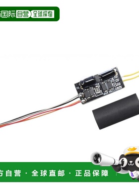 日本直邮RokuhanZ轨距DCC附件解码器点轨&建筑照明A060铁道模型