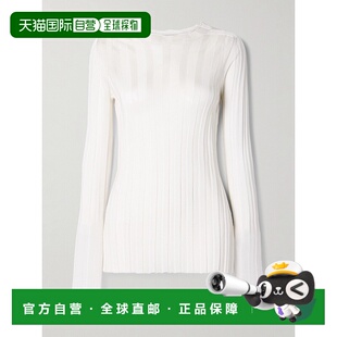 1h可退 香港直邮潮奢 KHAITE 女士 Cosette 罗纹针织上衣 9520429