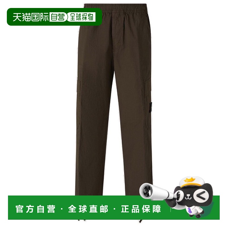 1h可退 香港直邮Stone Island 石头岛 男士 Ripstop-TC 寬鬆工裝