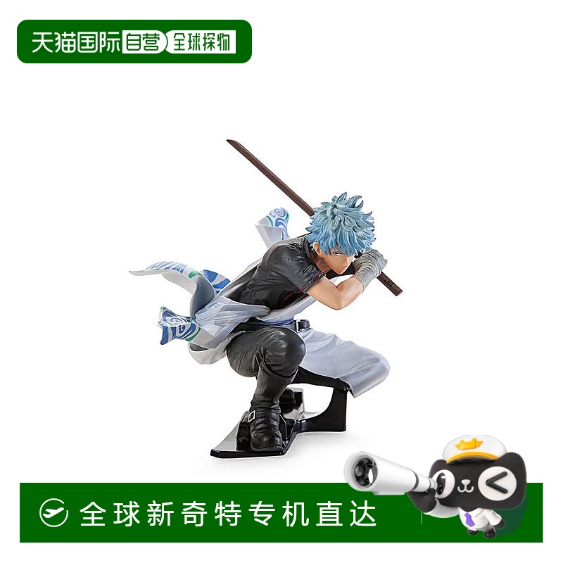 【日本直邮】Bandai万代手办景品银魂KING OF ARTIST坂田银时模型