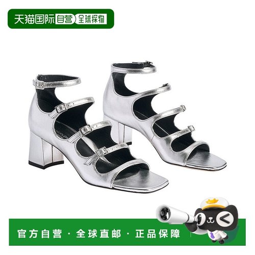 自营 Marion Parke Francine块状皮革凉鞋-银色 美国奥莱直发