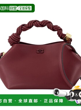 香港直邮GANNI 女士单肩包 A5313 AW2025 红色 Ganni Bou Small C