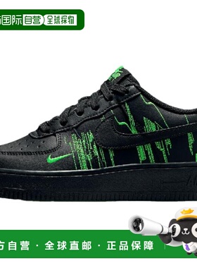 香港直邮耐克Nike Air Force 1 Low GS“Matrix” 舒适柔软时尚减