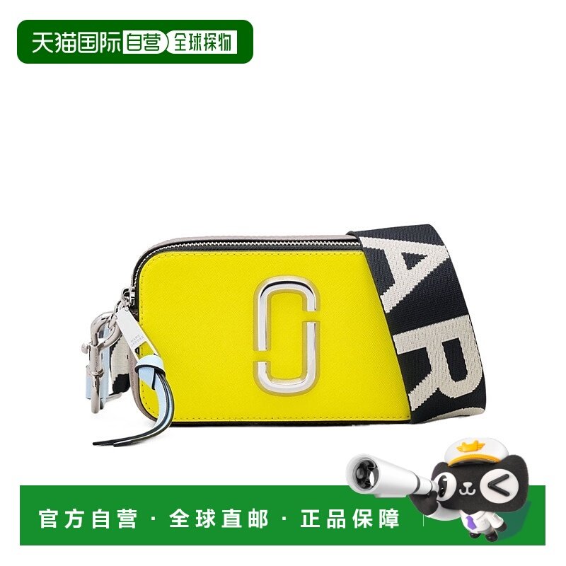 香港直邮MARC JACOBS 女士斜挎包 2S3HCR500H03790 AW2024
