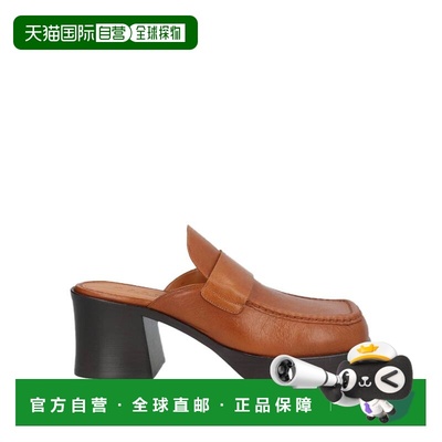 1h可退 香港直邮潮奢 Marni 玛尼 男士 Mules 木屐 brown棕色 舒