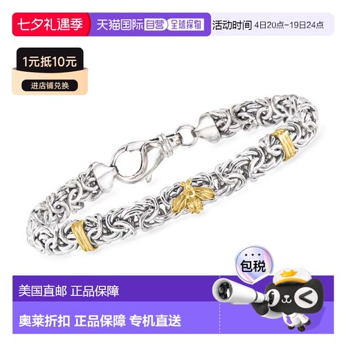 自营Ross-Simons Sterling Silver and 18kt Gold Over Sterling
