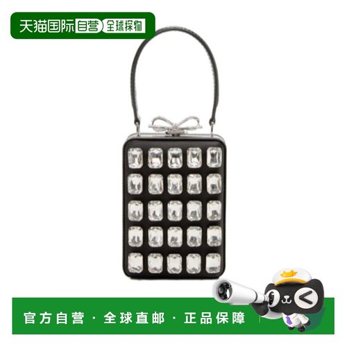 1h可退 香港直邮Self-Portrait 盒子手提包 RS26302D