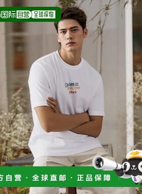 香港直邮DSQUARED2 男士T恤 S78GD0097S24583100 SS2025男装