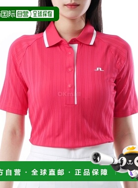 韩国直邮J.LINDEBERG 曼迪 波罗（GWJT11815-Q113） 短袖/无袖T恤