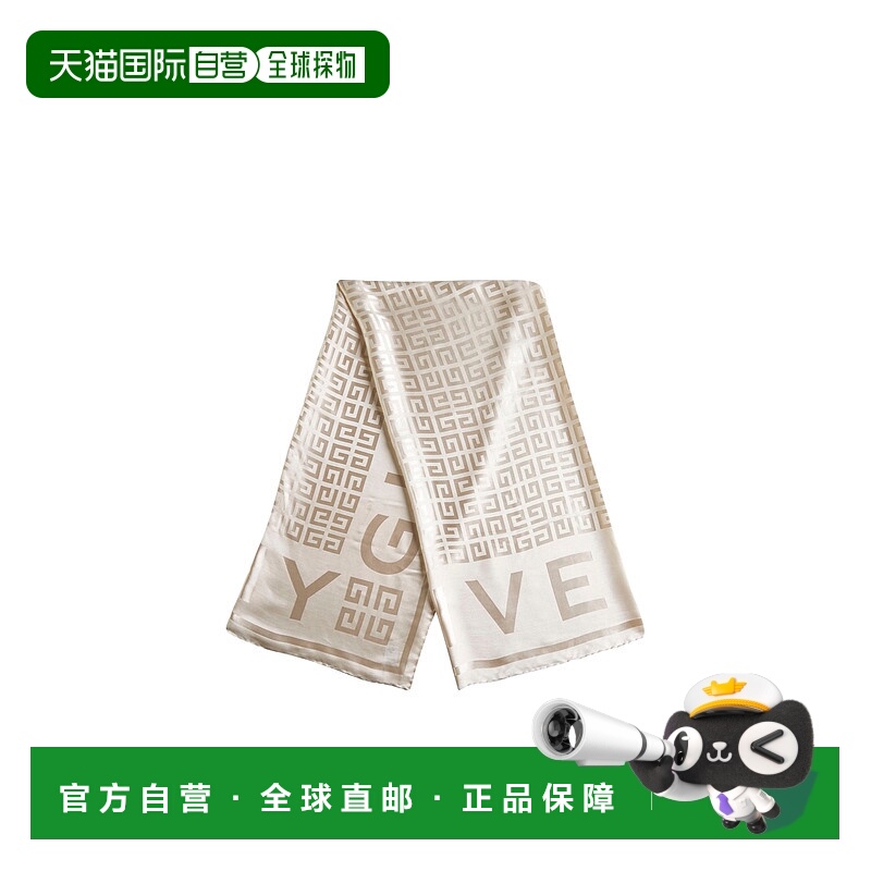 香港直邮Givenchy 徽标丝巾 GW1414J5043
