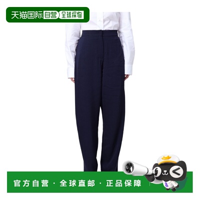 1h可退 Emporio Armani 褶裥直筒裤 EW000086AF20510