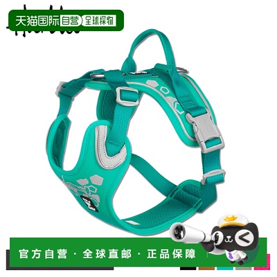 日本直邮Hurtta 狗狗背带 Y 型战士背带 小型犬 中型犬 躯干辅助