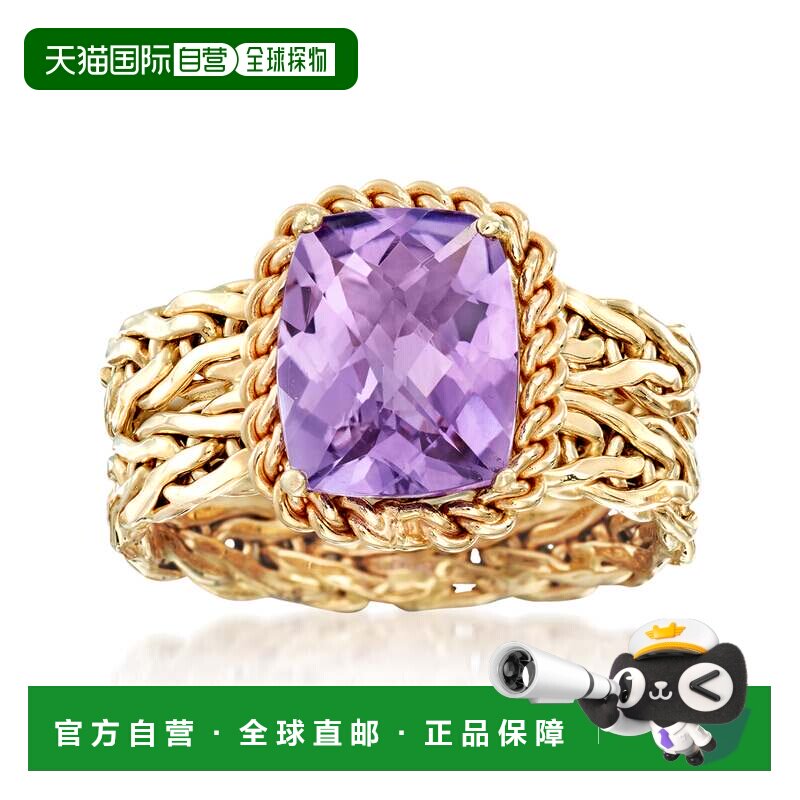 自营 Ross-Simons 14 克拉黄金紫水晶编织戒指 - 紫色 美国奥莱直