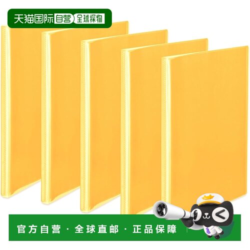 【日本直邮】Plus Clear File 简易透明文件夹 A4 40个口袋 橙色