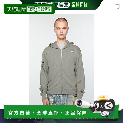 欧洲直邮ACNE STUDIO(艾克妮)24年上新连帽拉链毛衣