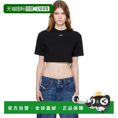 1h可退 香港直邮off-white 女士 黑色 OFF Stamp Rib Cropped T
