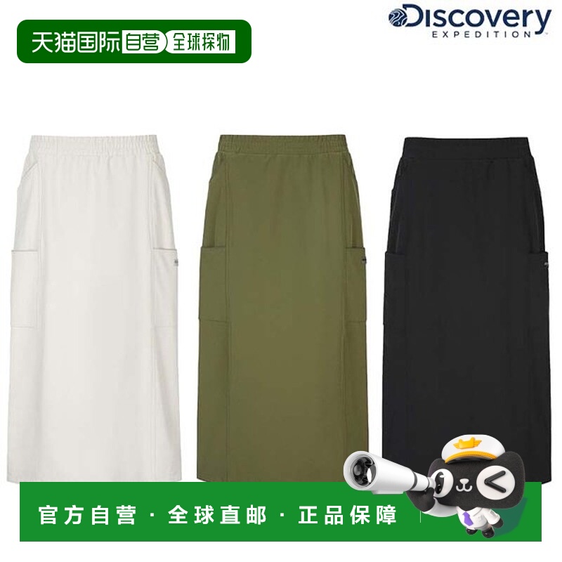 韩国直邮Discovery Expedition [25 Years F/W]Women's 3LAYER Bo