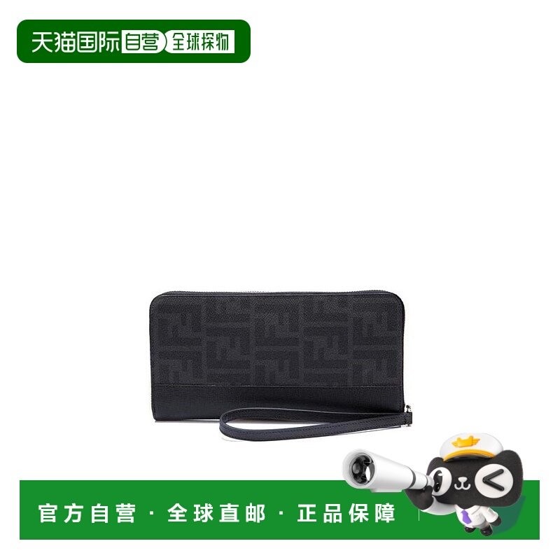 香港直邮FENDI 男士钱包 7M0191X4UF0GXN