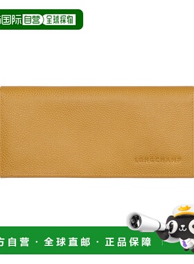 自营1h可退 欧洲直邮LONGCHAMP珑骧 女士棕黄色Le Foulonne 长款