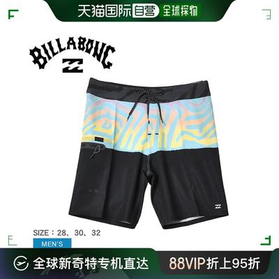 日本直邮BILLABONG FIFTY50 AIRLITE PLUS 冲浪短裤冲浪裤男式 BC