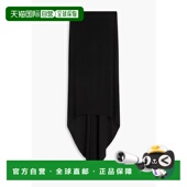 半身裙 1h可退 RE23SKIRT07B 女士 针织长款 香港直邮magda butrym