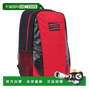 日本直邮Rawlings-Rawlings（儿童）棒球袋初级背包30L EBP15S04-