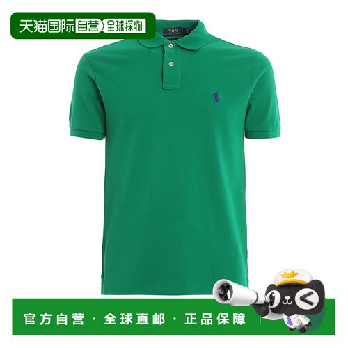香港直邮POLO RALPH LAUREN 男士POLO衫 710795080019 SS2023