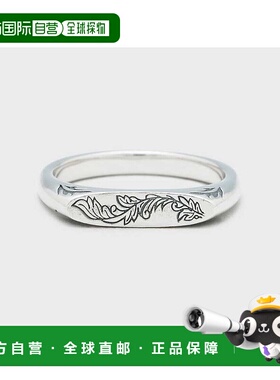 日本直邮日潮 agete 阿卡朵 银戒指(S)