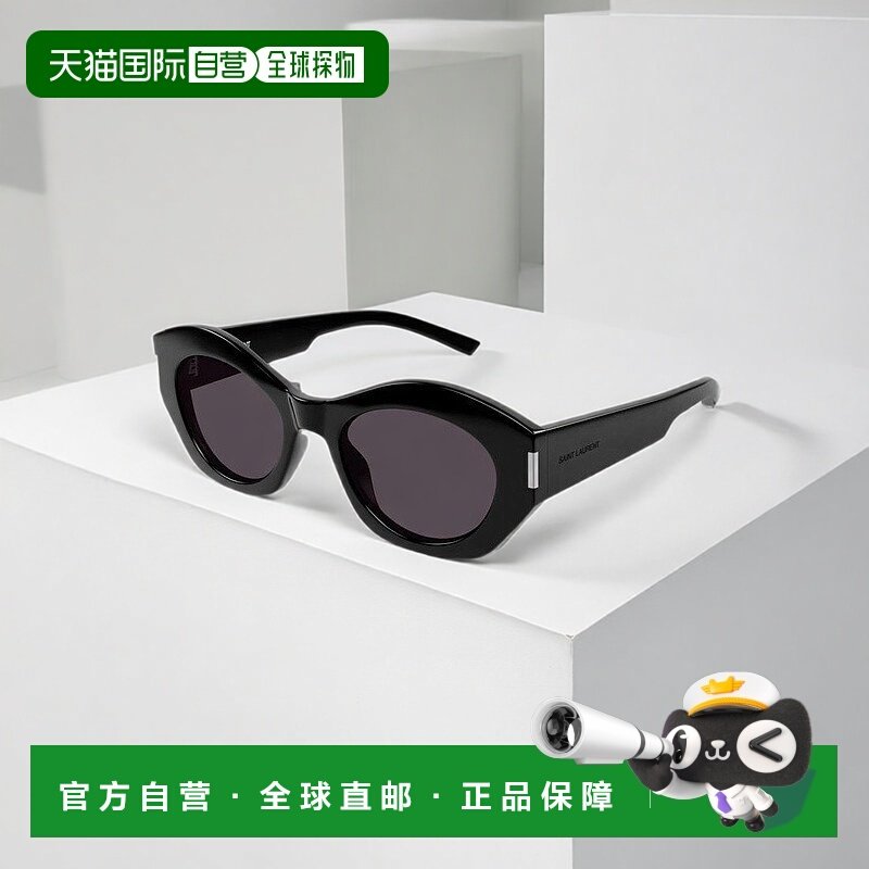1h可退 香港直邮潮奢 Saint Laurent 圣罗兰 女士 SL 639 001 太,ZIPPO/瑞士军刀/眼镜,太阳眼镜,淘宝优惠券,粉丝福利购,淘宝优惠卷