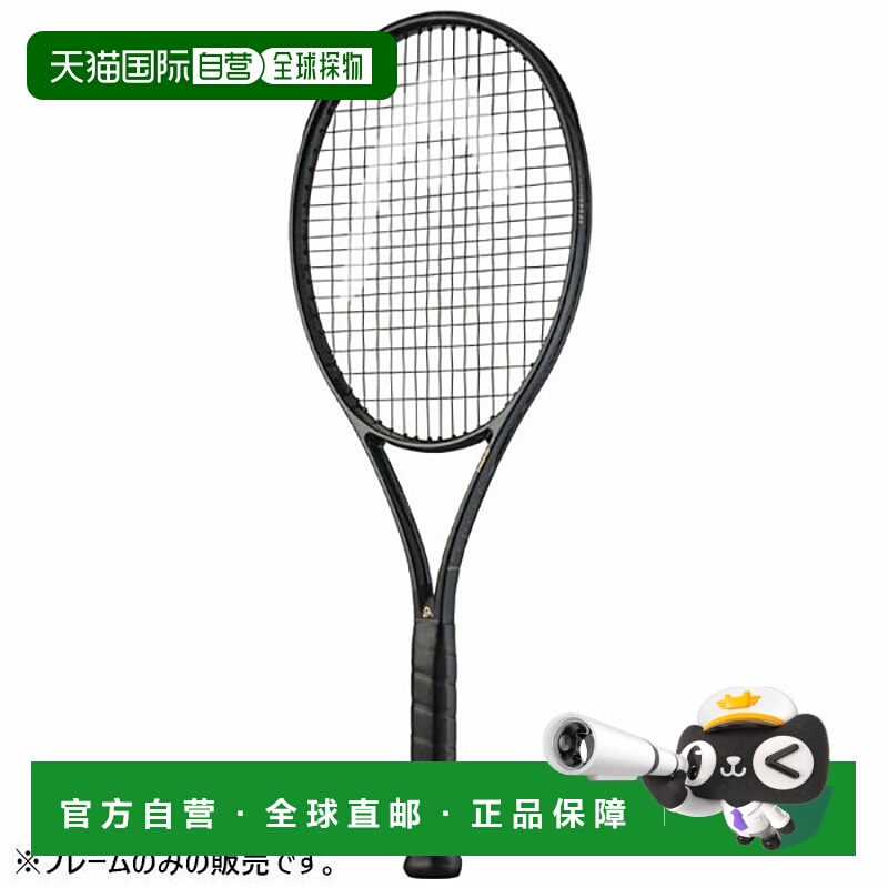 日本直邮HEAD 网球拍（仅拍框）Speed Legend MP LEGEND HEAD 232